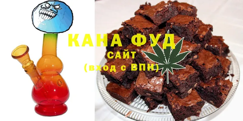 Canna-Cookies марихуана Ивангород